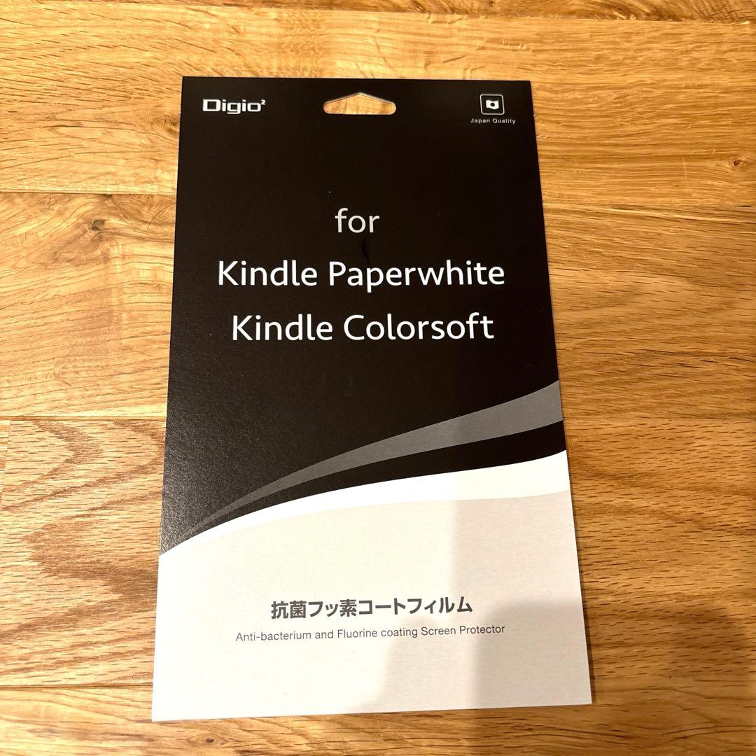 【*で様 Kindle color soft 16G 純正カバー、保護フィルム付