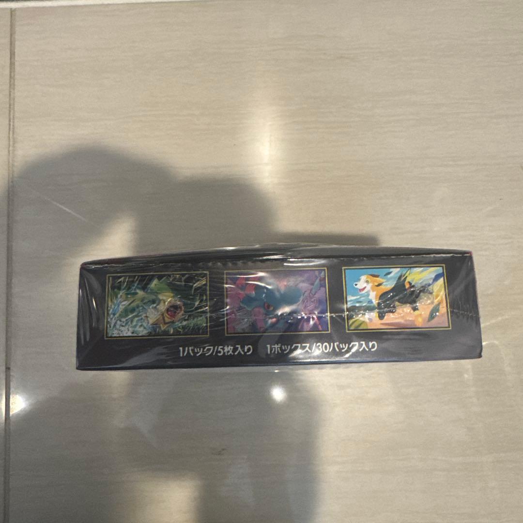 新品未使用　ポケモンカード　インフェルノＸ　シュリンク付き　2BOX