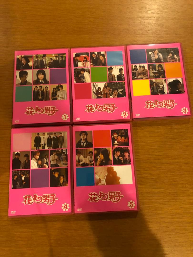 花より男子・花より男子2 DVDセット