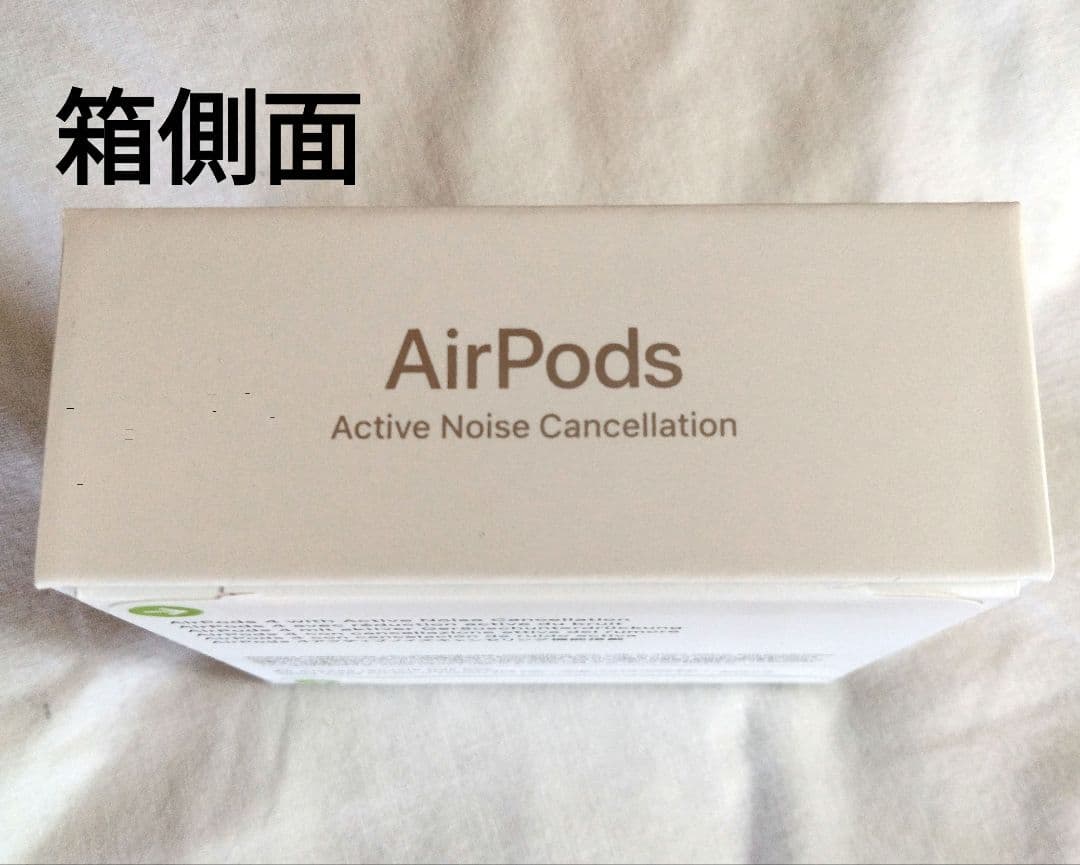 •アップル/AirPod4アクティブノイズキャンセリング新品未開封