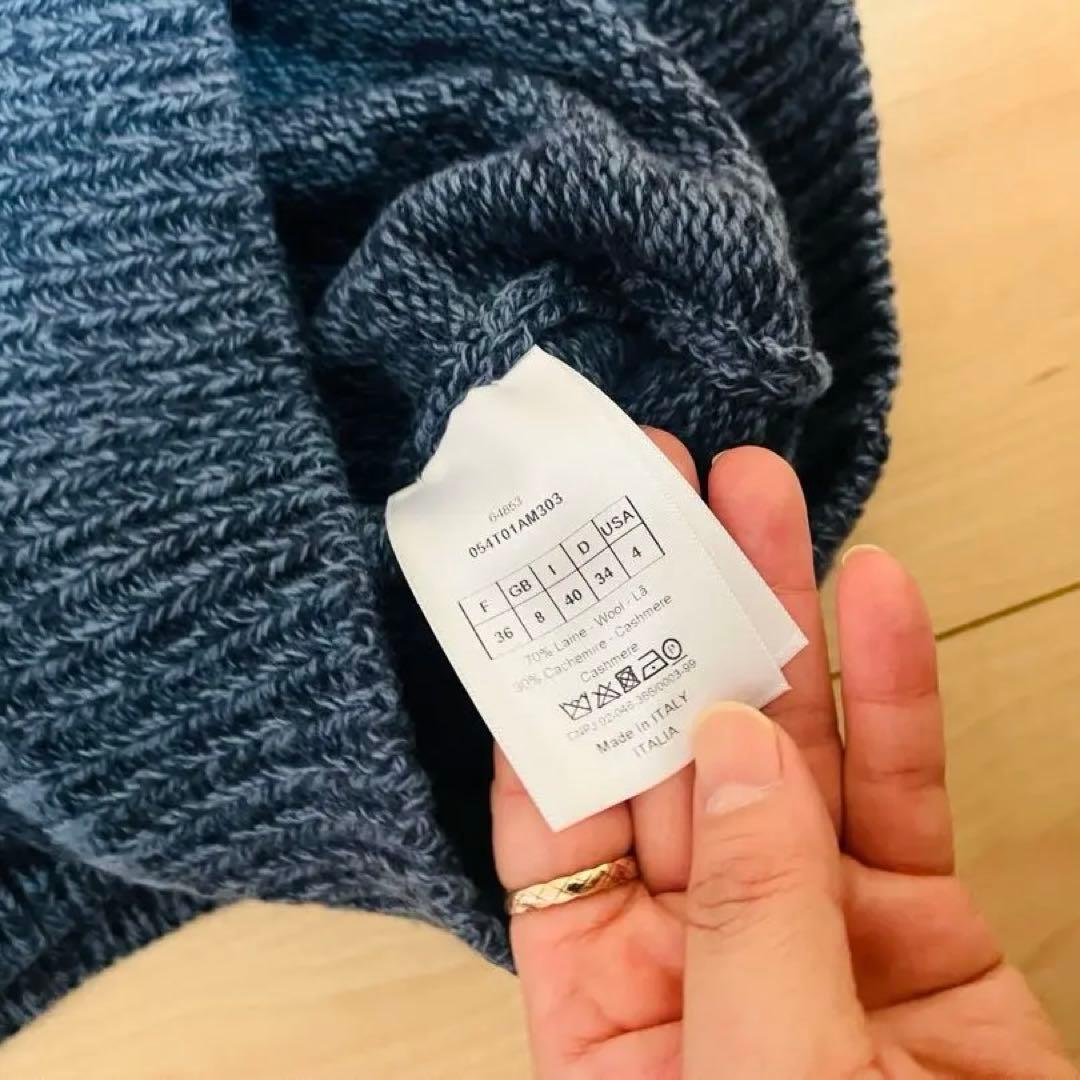 ディオールブルーニットベスト