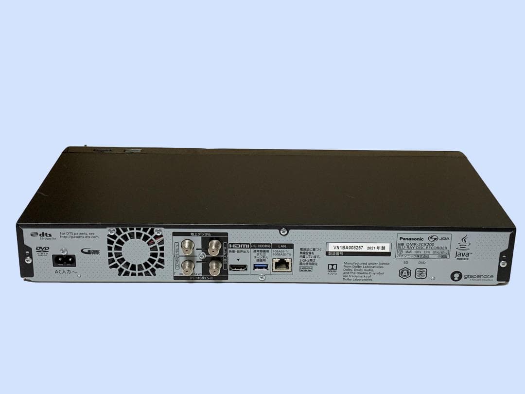 M6870 Panasonic ブルーレイレコーダー DMR-2CX200