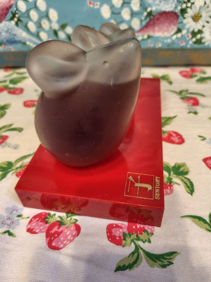 【未開封品】サントリー ブランデー V.S.O.P　福ねずみ 古酒