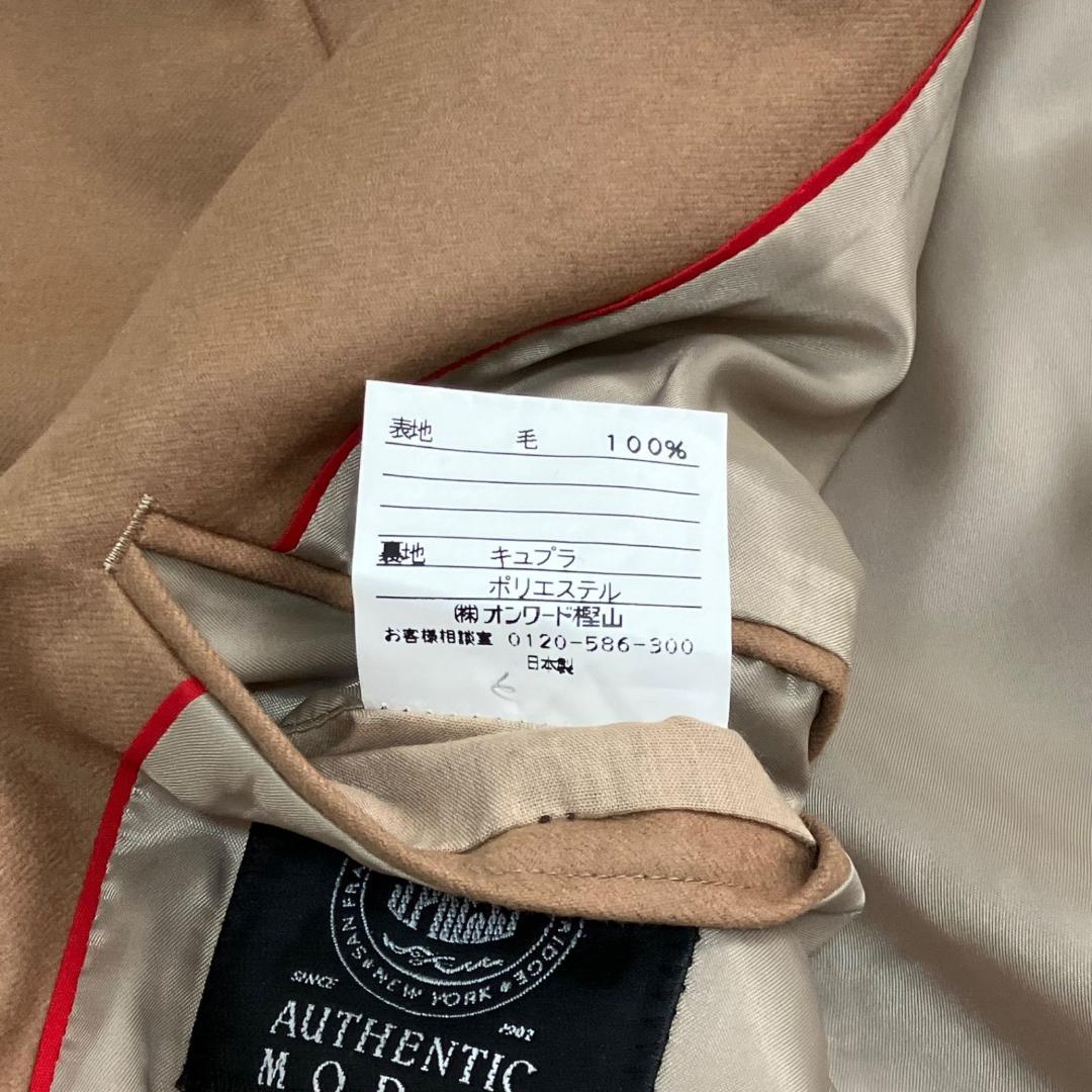 16605✨新品タグ付き✨ジェイプレス 金ボタン ブレザー ジャケット