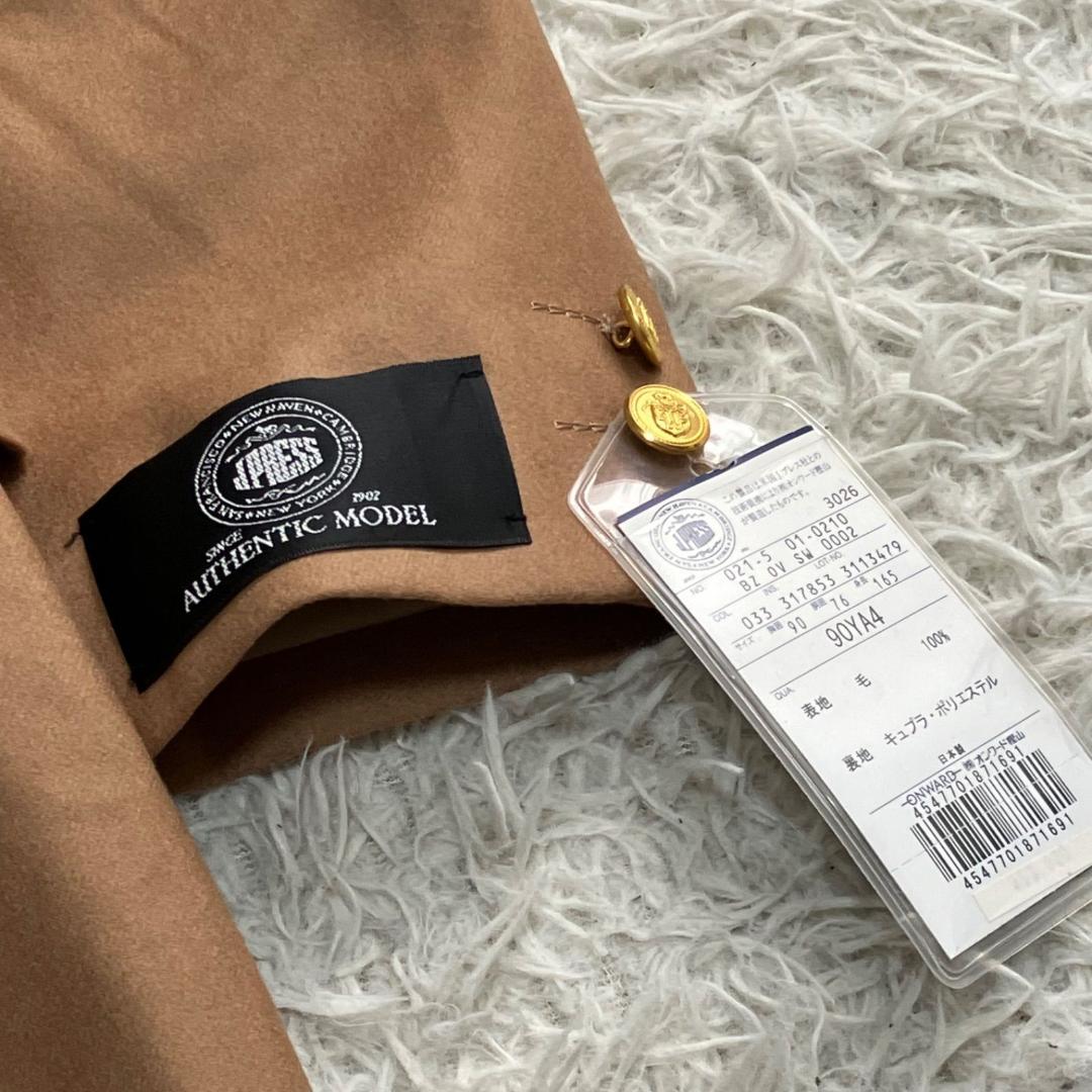 16605✨新品タグ付き✨ジェイプレス 金ボタン ブレザー ジャケット