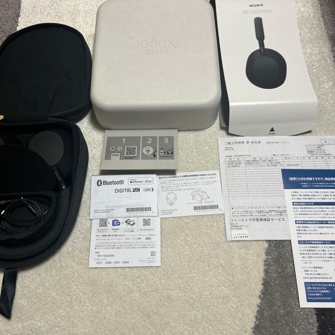 Sony WH-1000XM5 ワイヤレスヘッドフォン