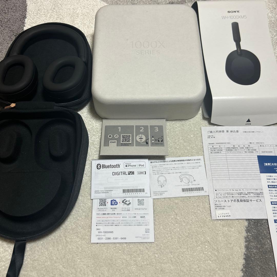 Sony WH-1000XM5 ワイヤレスヘッドフォン