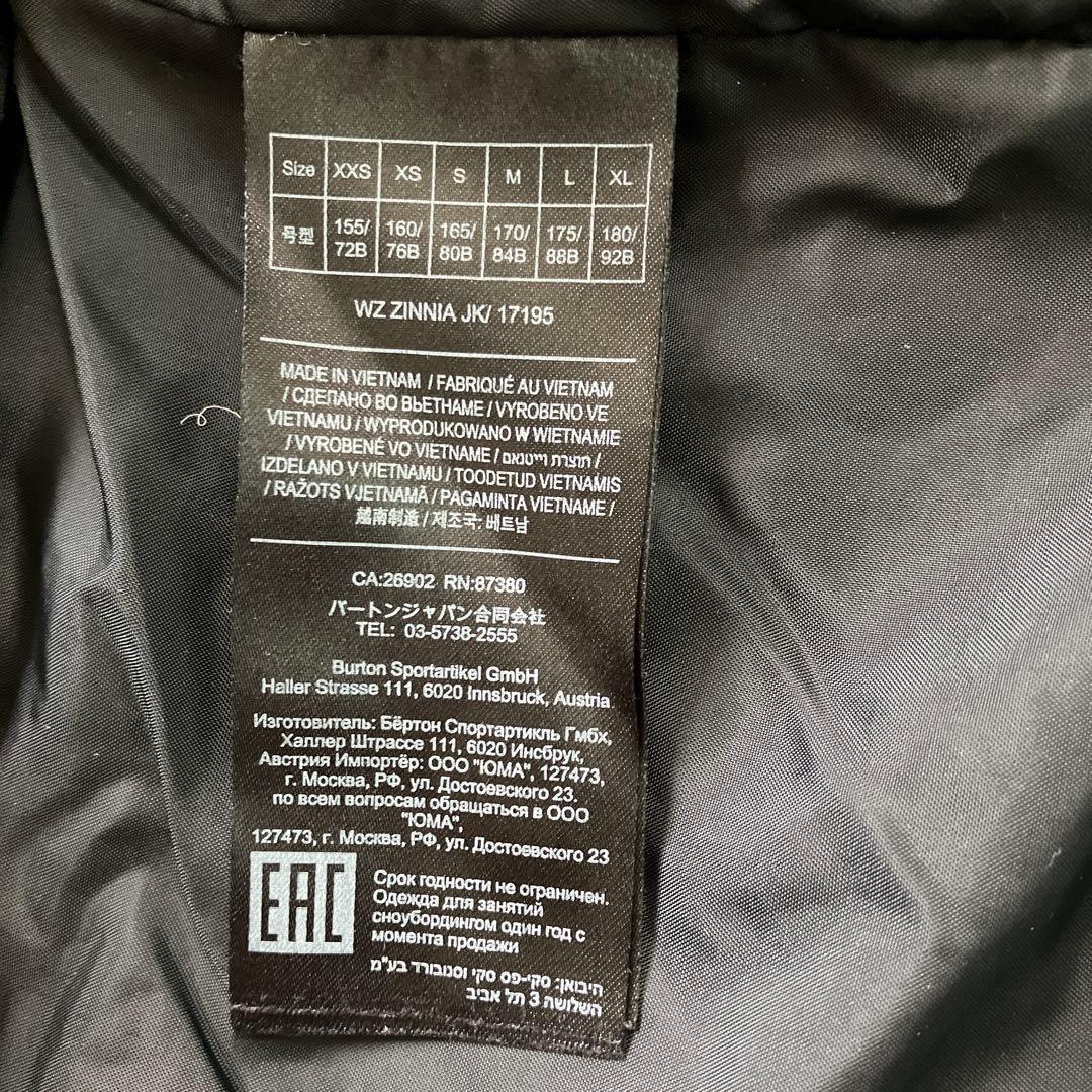 【める】Burton スノーボードウエア　レディースM