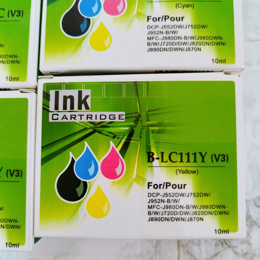 新商品⭐ Ink カートリッジ　４種×各２個　プリンター　印刷