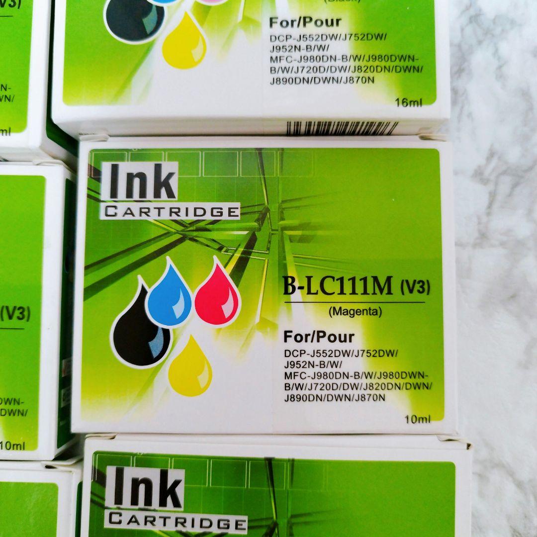 新商品⭐ Ink カートリッジ　４種×各２個　プリンター　印刷