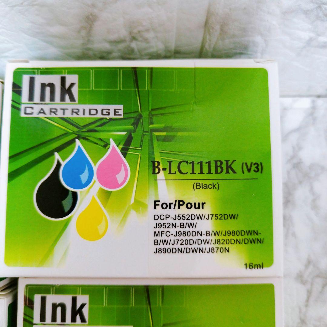 新商品⭐ Ink カートリッジ　４種×各２個　プリンター　印刷