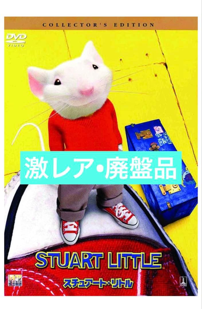 Quattro Burst Cavi Premier✨日本製✨説明書付属✨