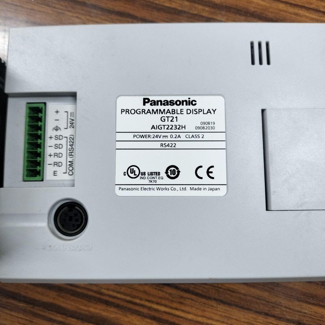 panasonic PLC Control Display l セット