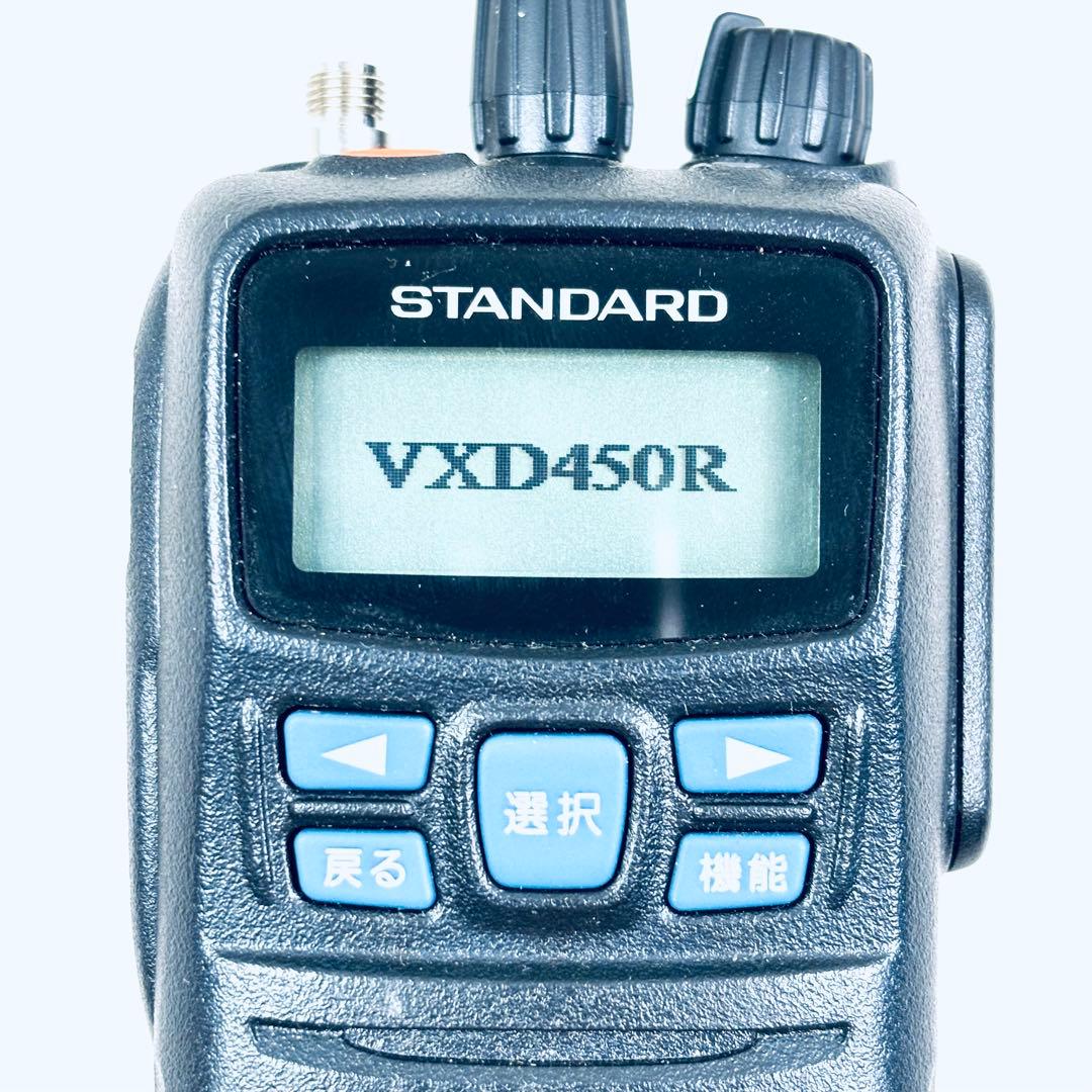 【動作確認済み】スタンダード　トランシーバーセット　VXD450R 他