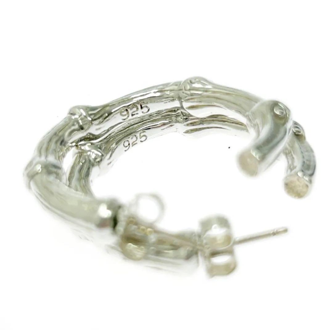 シルバーバンブーフープピアス