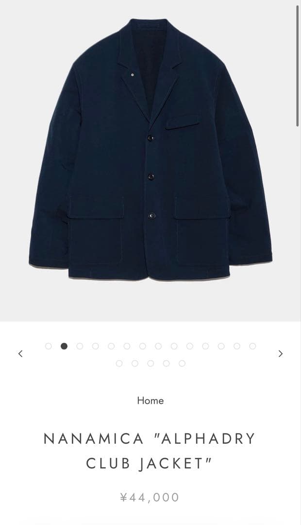 Nanamica ナナミカ　ALPHADRY Club Jacket