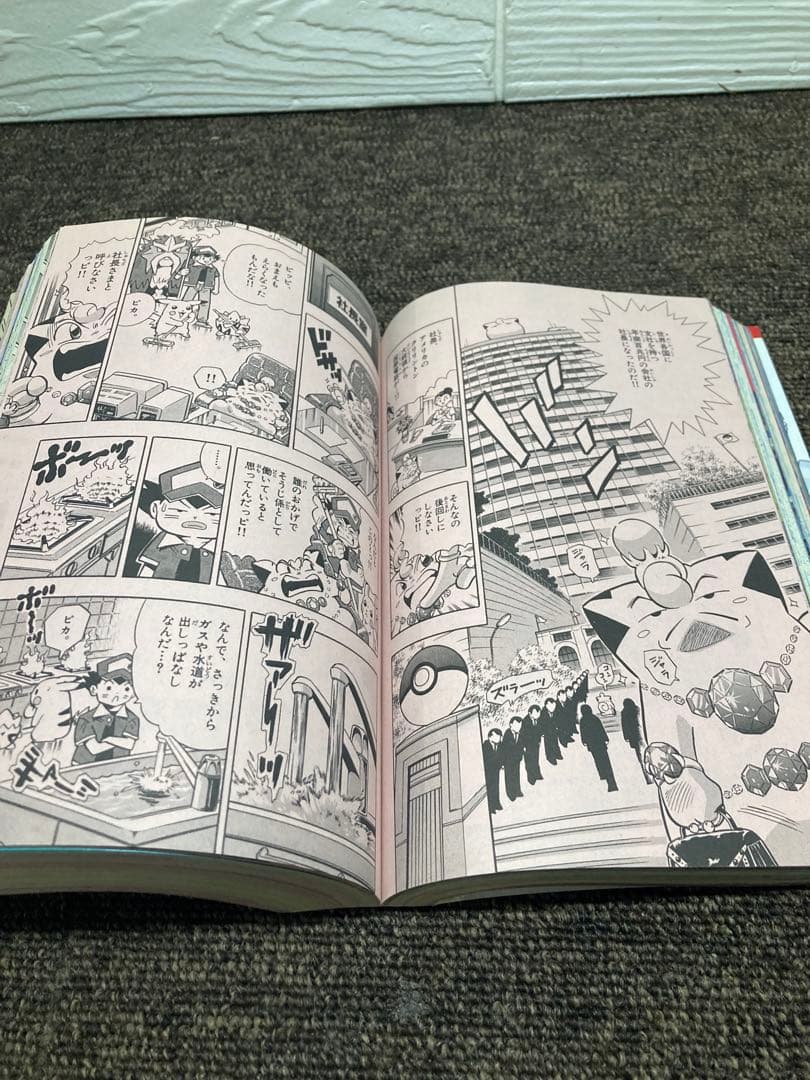 コロコロコミック　2000年　12冊セット　付録無し