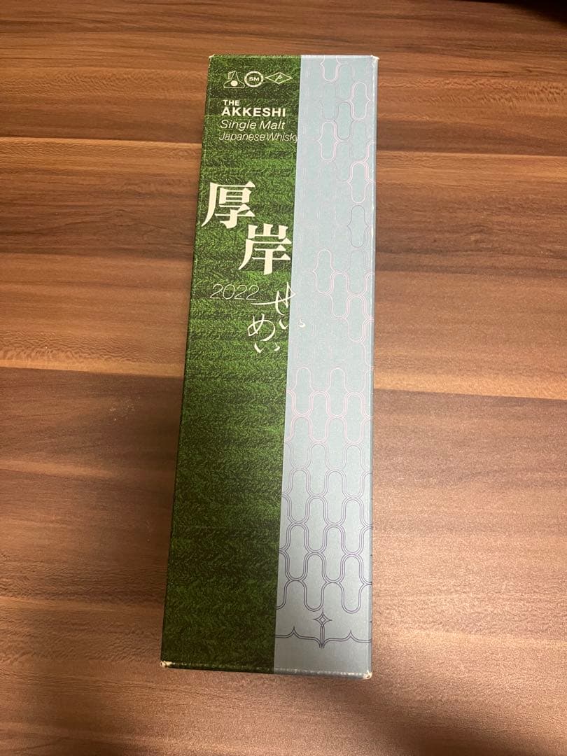 厚岸　せいめい　AKKESHI シングルモルトウイスキー 700ml 55%