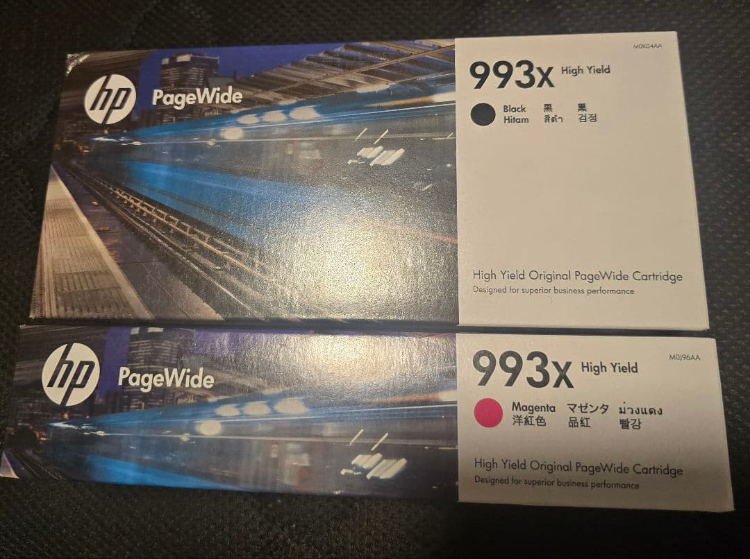 HP PageWide 993x トナーカートリッジセット