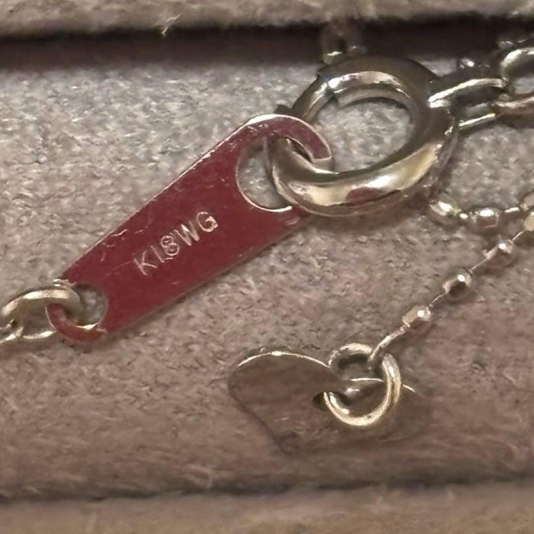 K18WG ブラウンダイヤ ネックレス 0.52ct ミステリーセッティング