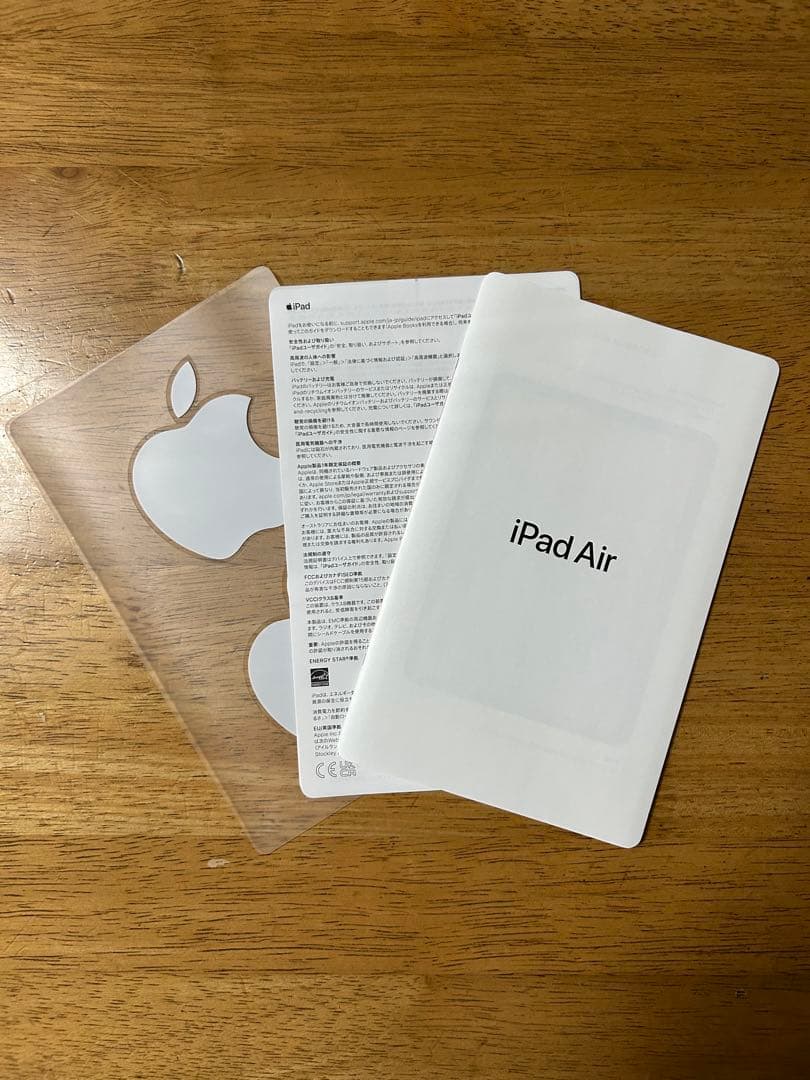 iPad Air 第4世代 64GB Wi-Fi+Cellular