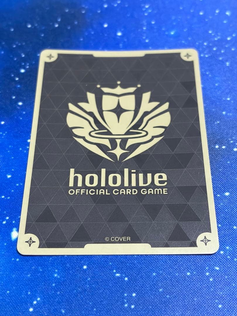 ホロカ オーロ・クロニー プロモ