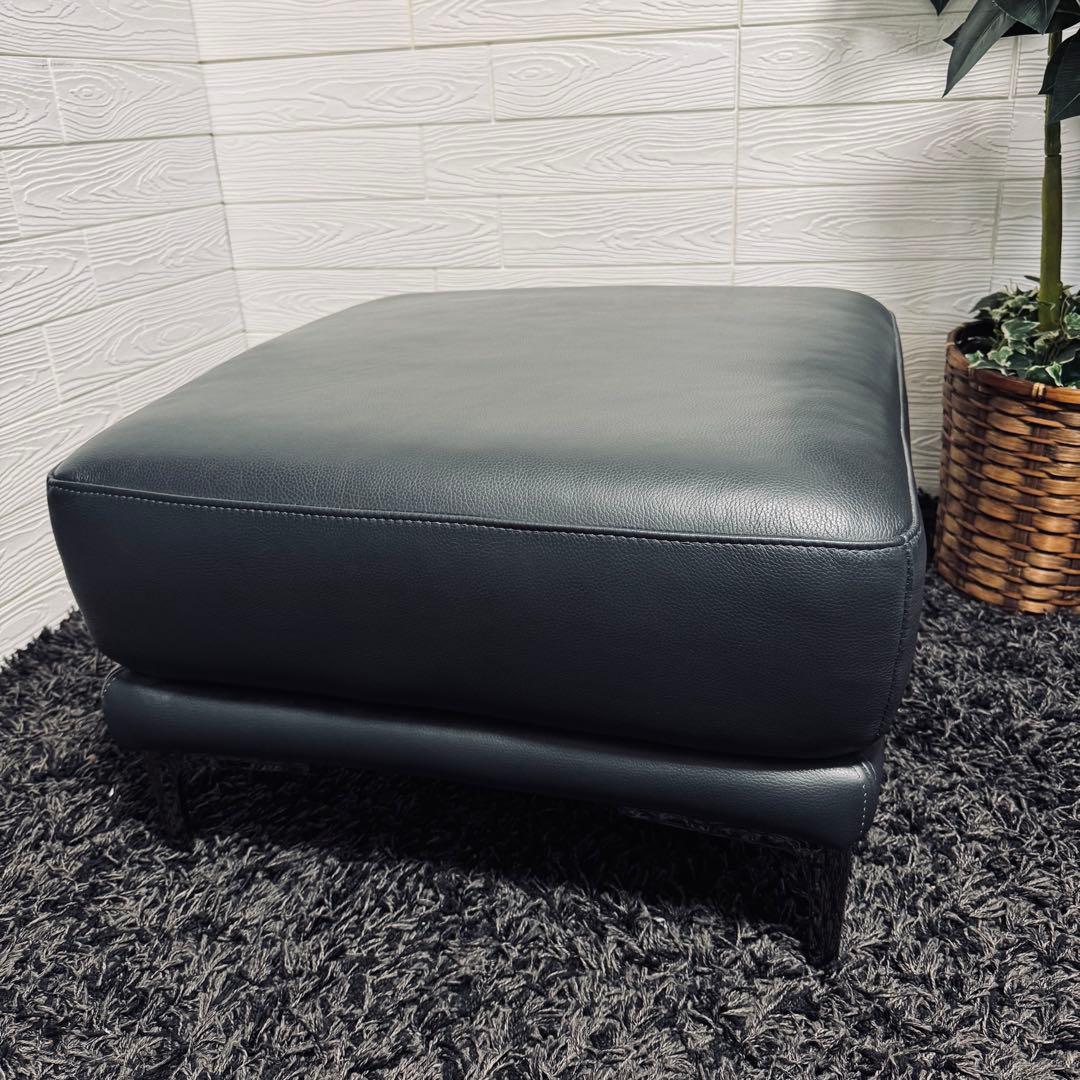 ワタリジャパン / HTL オットマン 総本革　濃紺 レザー