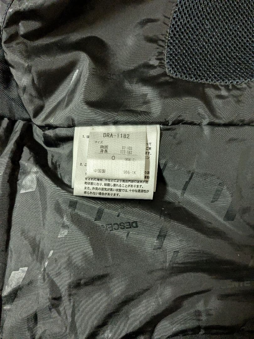 イチロー　DESCENTE Move Sport スキーウェア セット