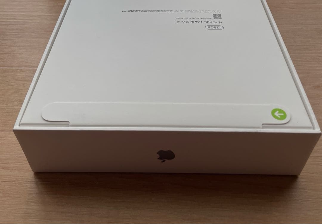 新品・保証未登録 iPad Air (M3) 11インチ 128GB Wi-Fi