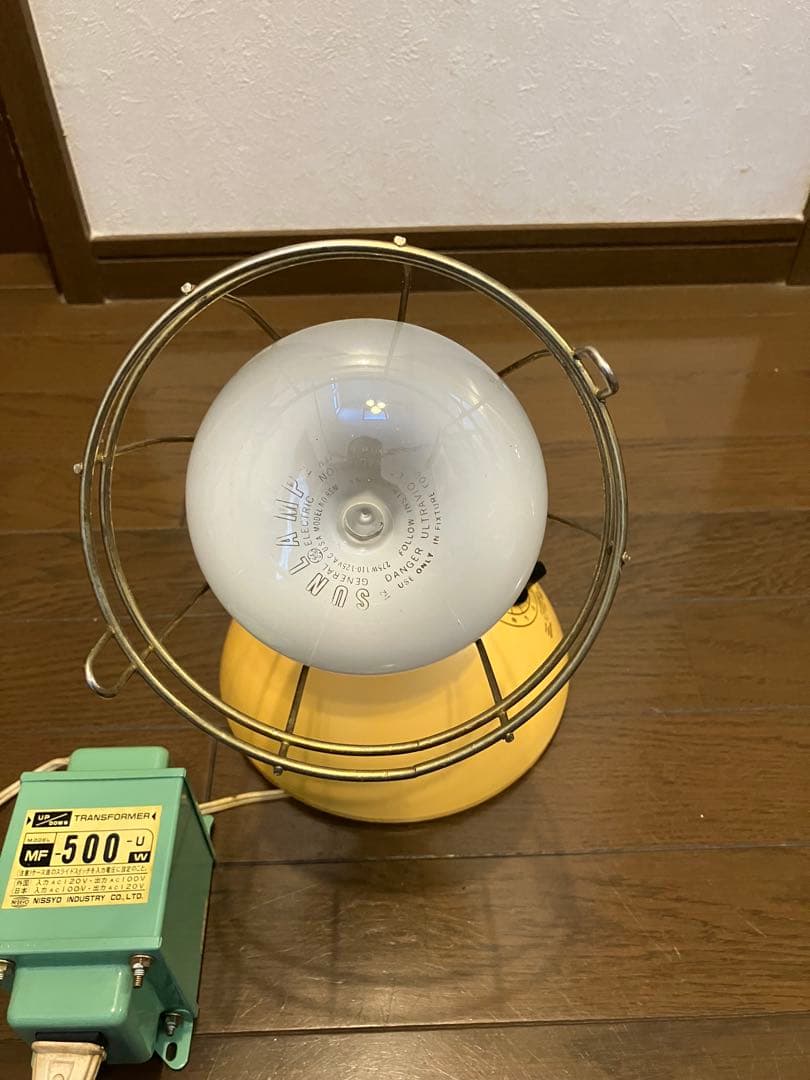 日焼けマシン　強力GEハロゲン搭載