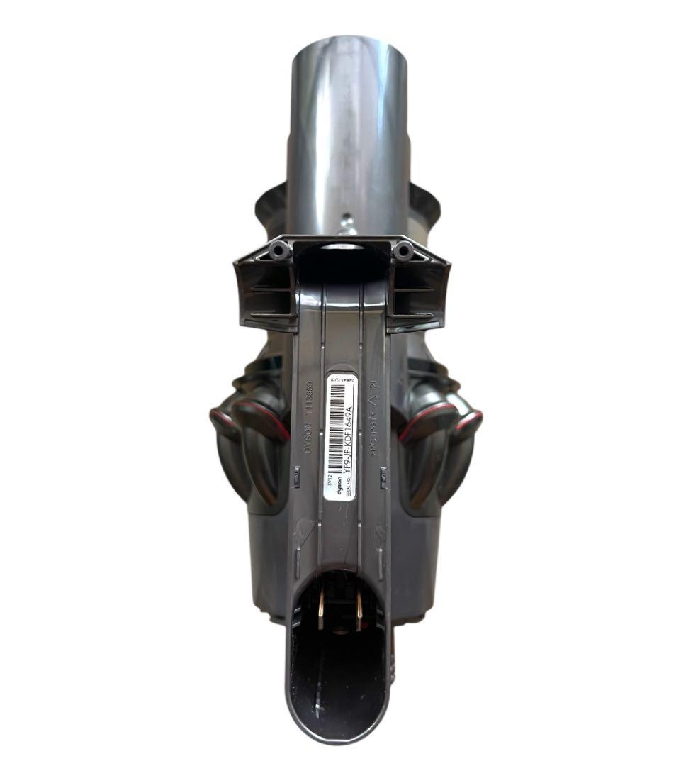 SV12 本体部分 Dyson