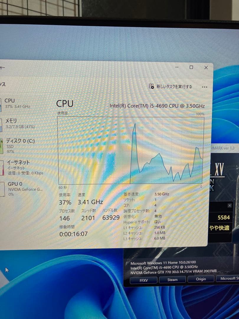 ゲーミングPC/core i5/SSD＆HDD/GTX/Windows11