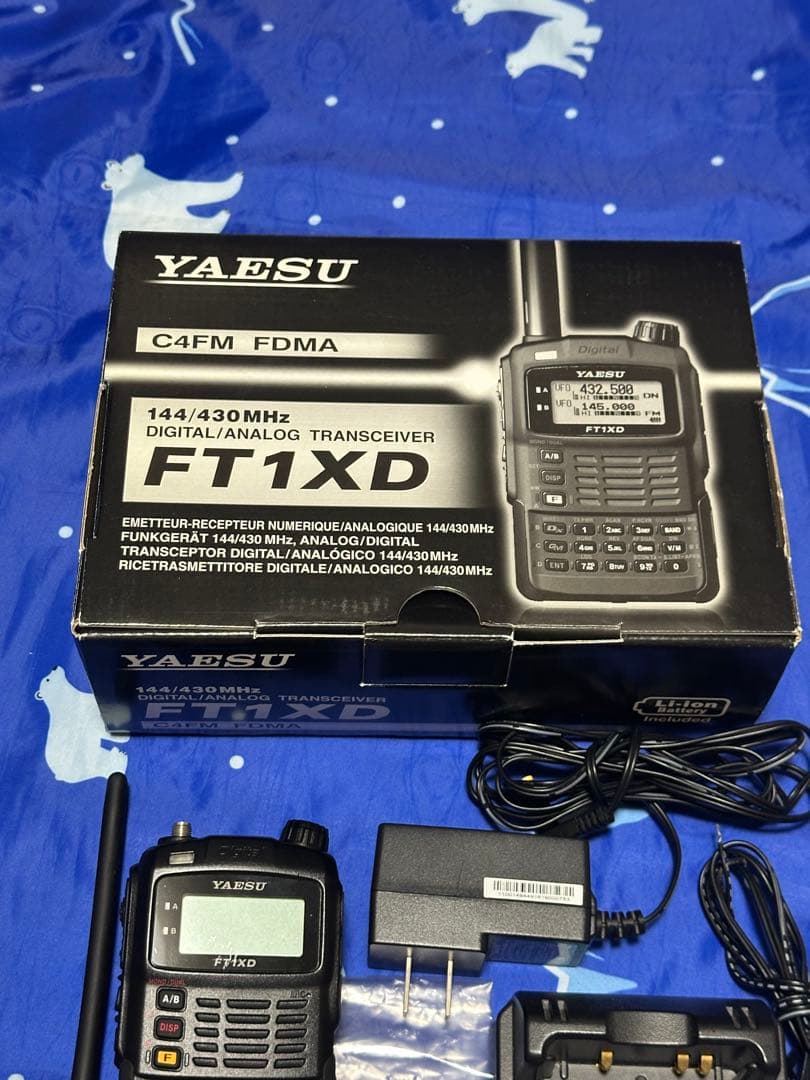 八重洲無線　FT1DX