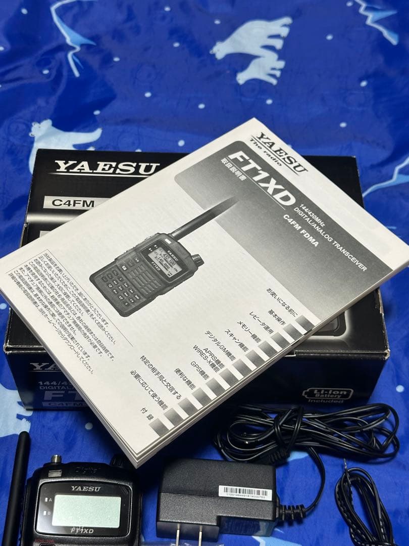 八重洲無線　FT1DX