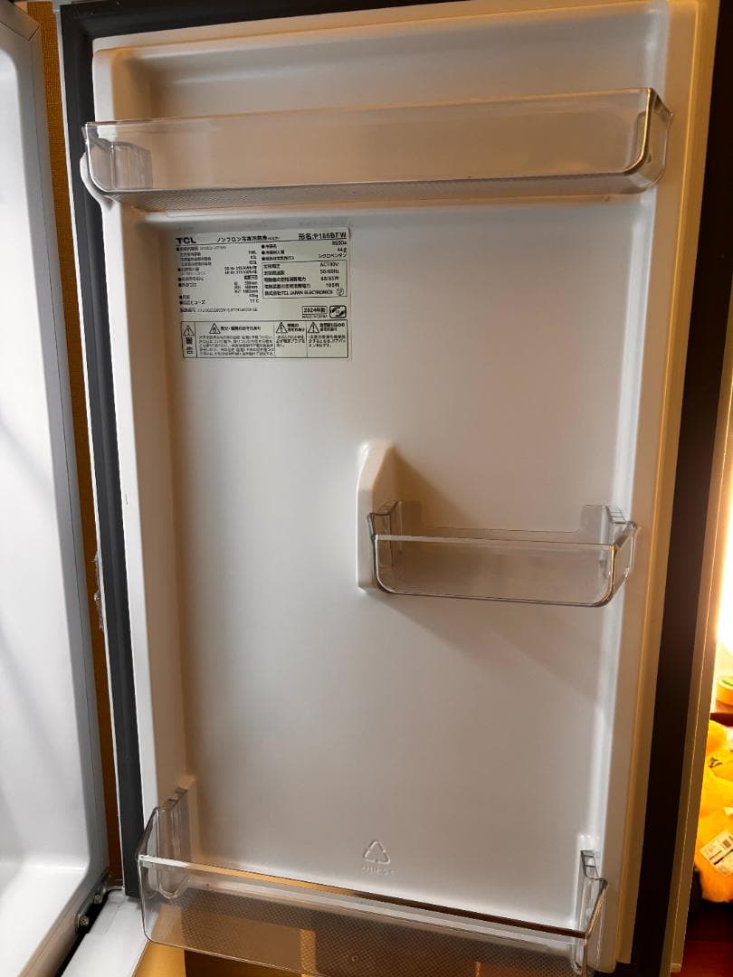 TCL 冷蔵庫 2ドア 186L（P186BFW）ホワイト