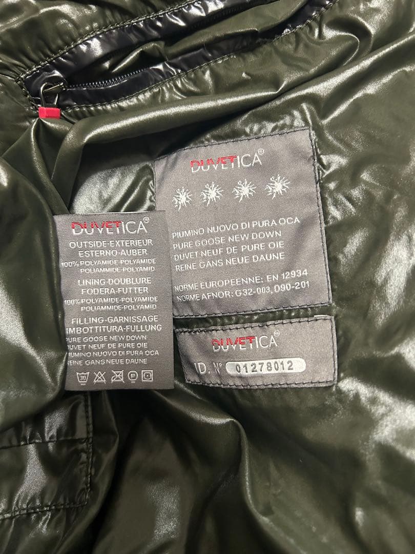 【最終値下げ】DUVETICA ARISTEO