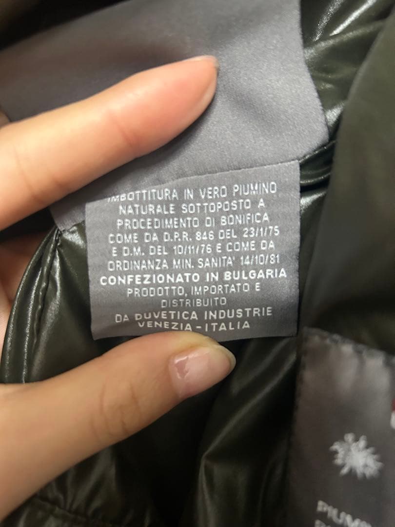 【最終値下げ】DUVETICA ARISTEO