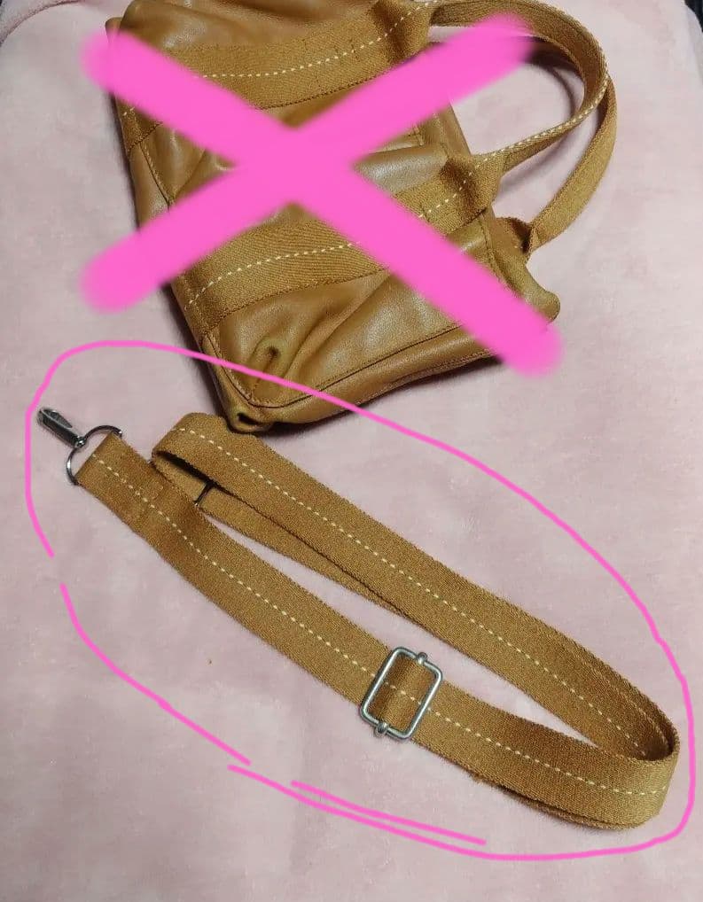 エルメス☆ショルダーストラップ☆ベージュ〜茶系