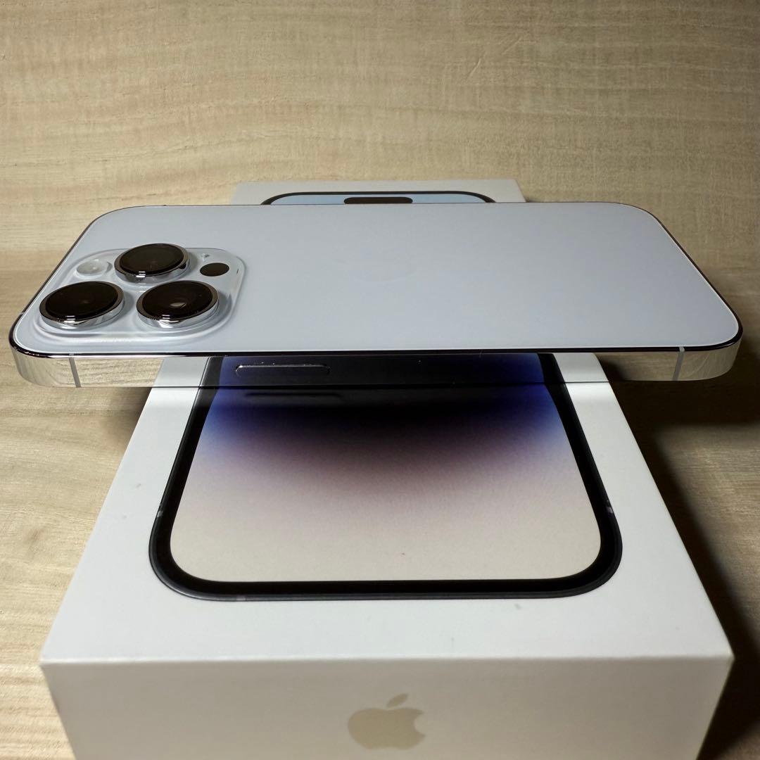 iPhone 14 Pro シルバー 256gb