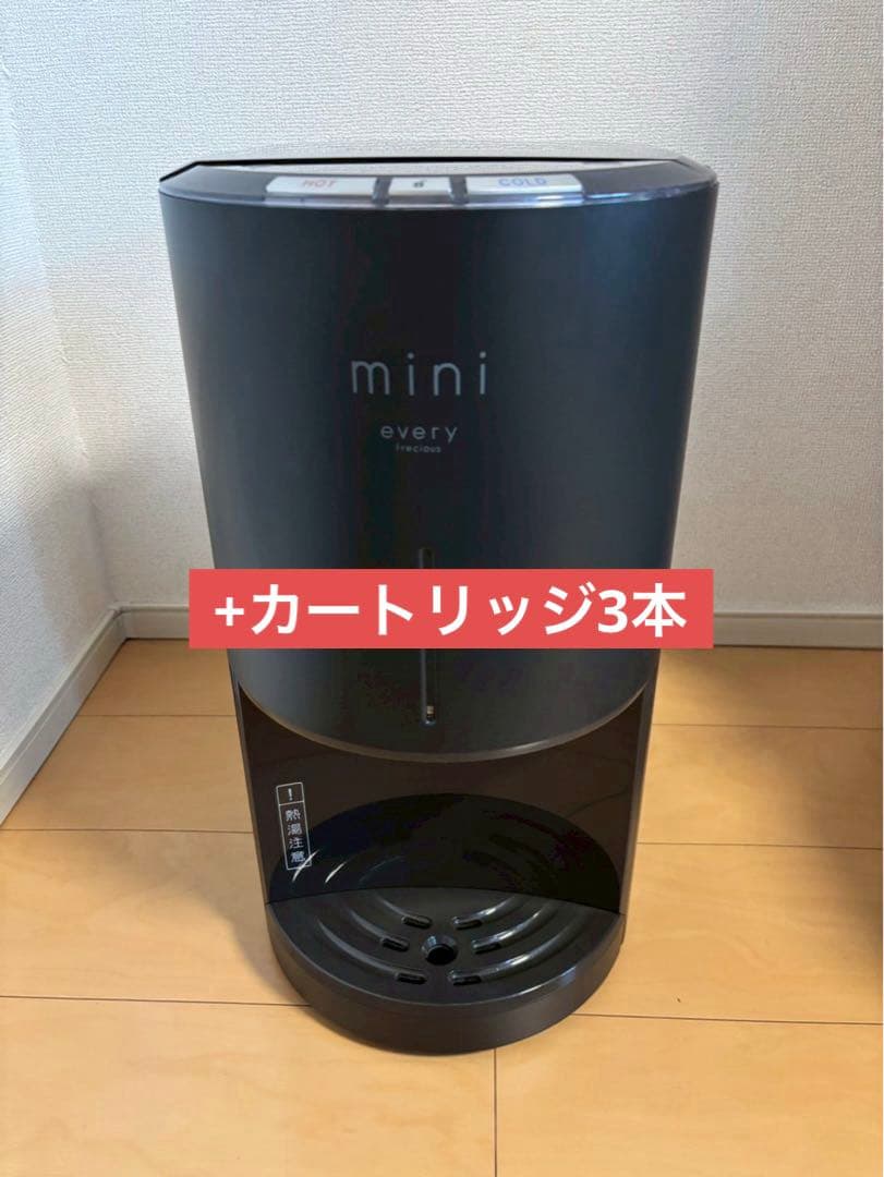 じゃむおじさん