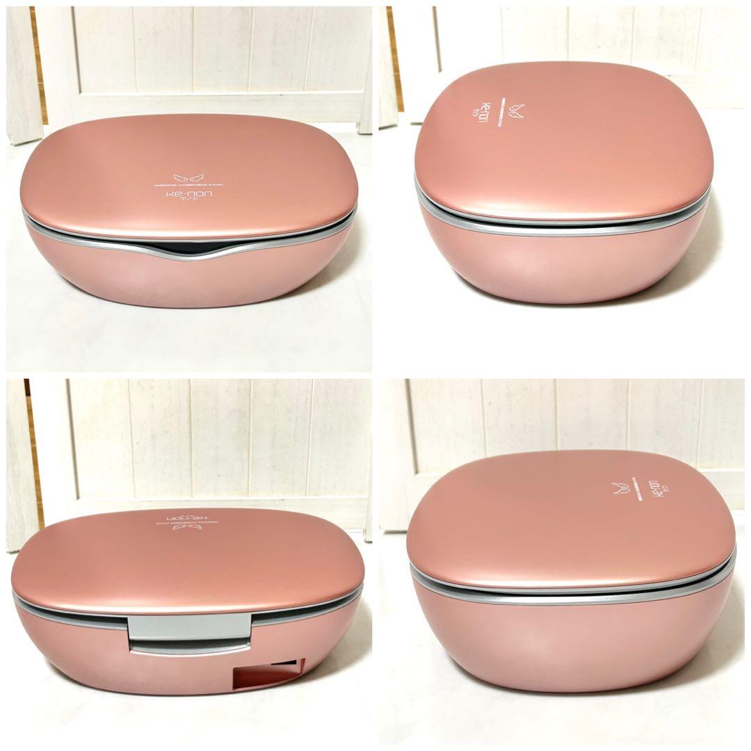 新品 未使用 ケノン ver.8.5 フラッシュ式脱毛器 まゆ毛脱毛器付き