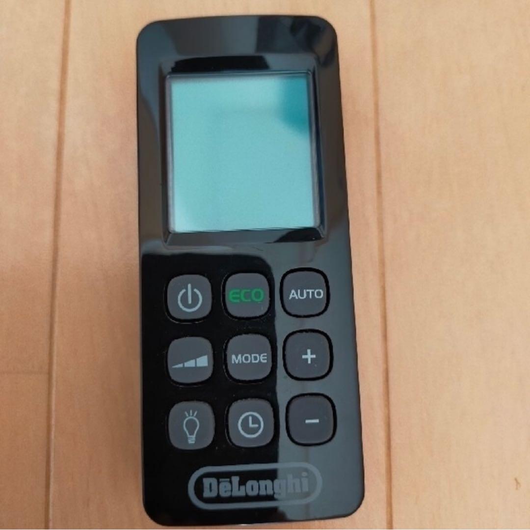 デロンギマルチダイナミックヒーター　数回使用のみ！美品！