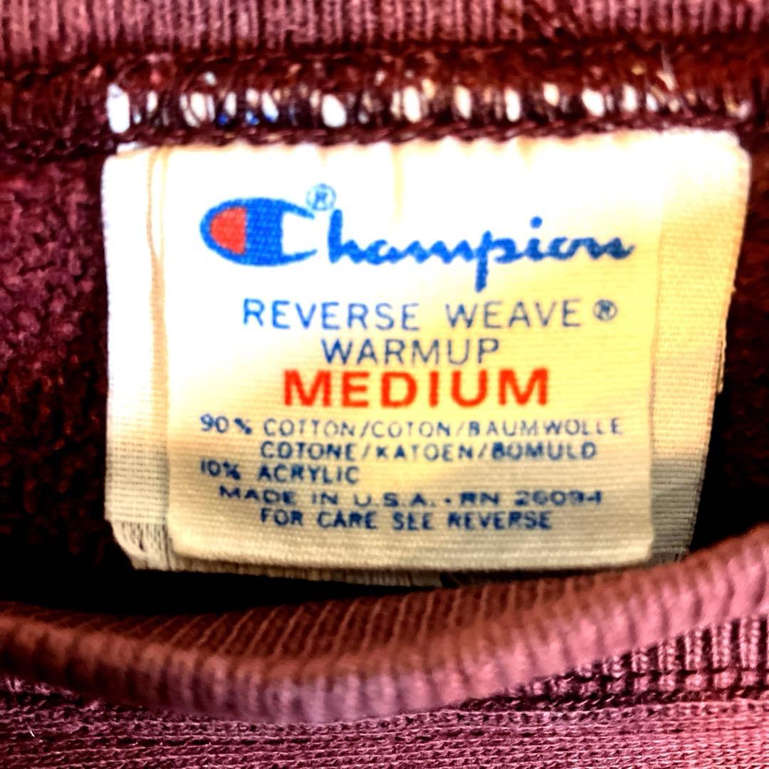 の*ん様 80's チャンピオン リバースウィーブ \"HARVARD\"