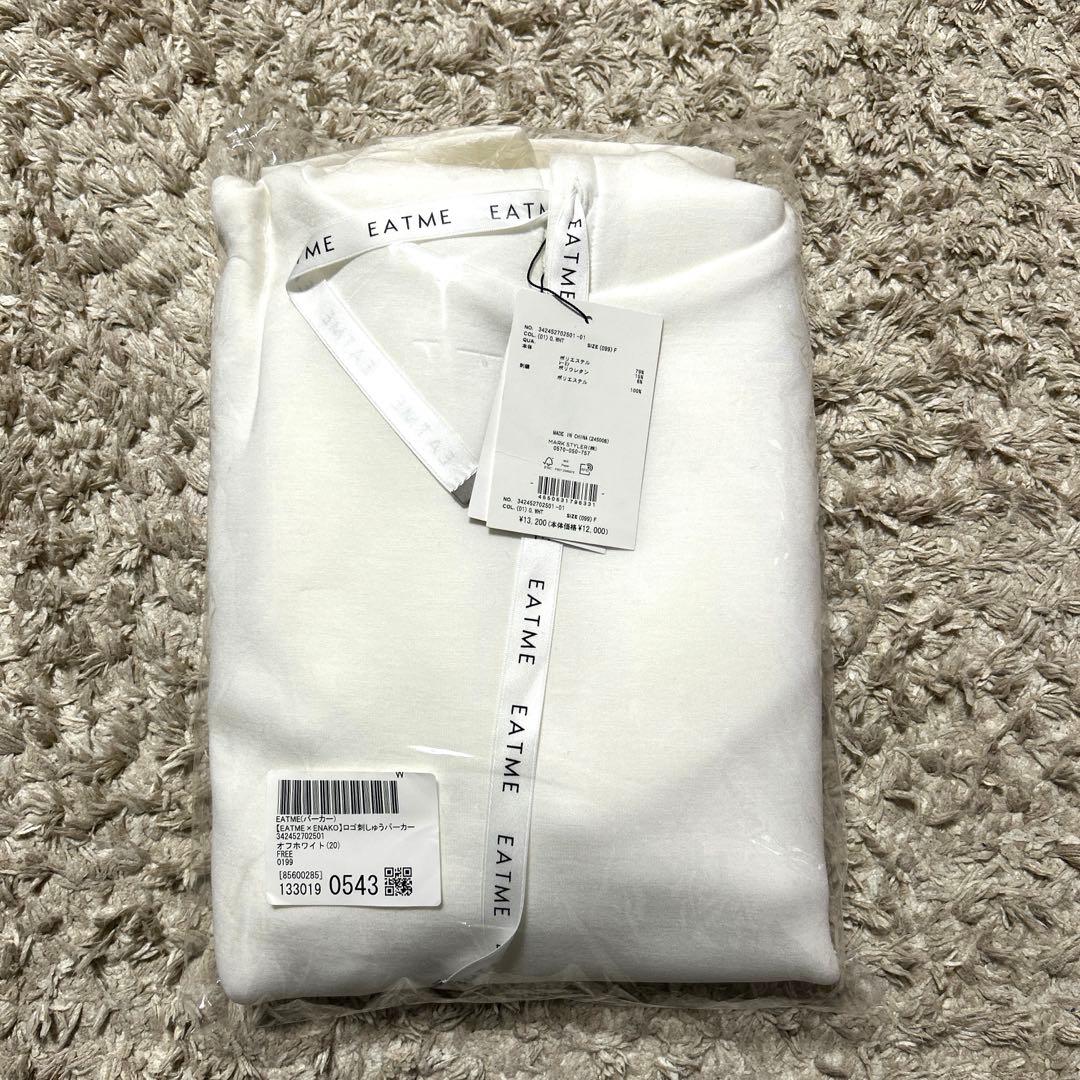 EATME×ENAKO ロゴ刺繍パーカー