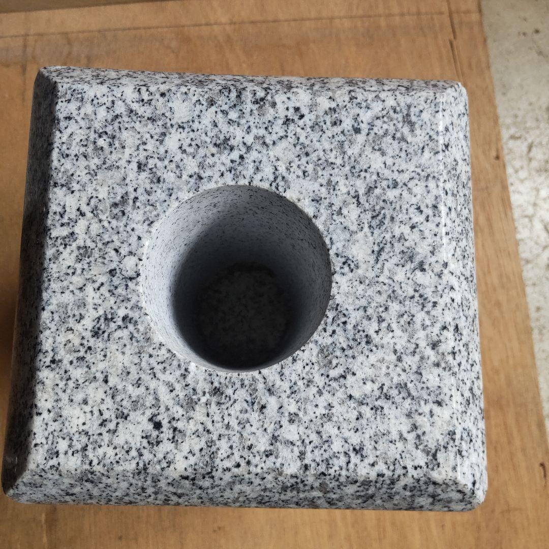 石の花立とステンレス花筒2個セット