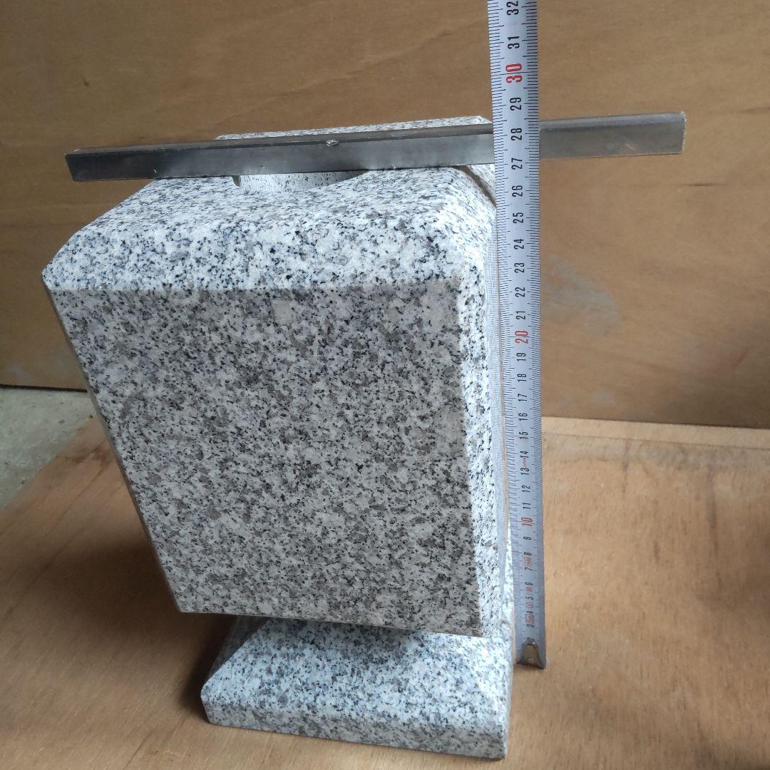 石の花立とステンレス花筒2個セット