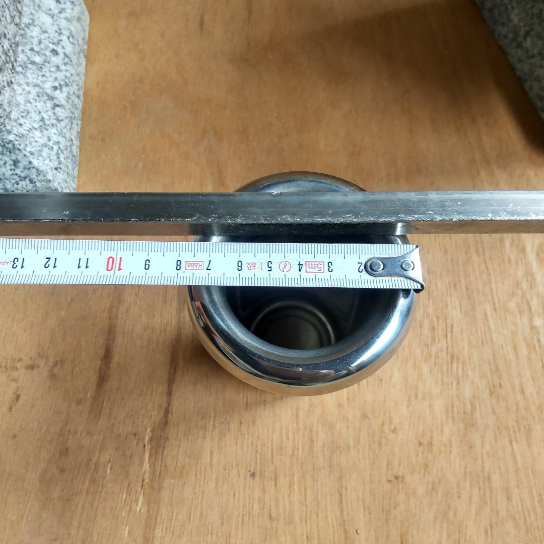 石の花立とステンレス花筒2個セット