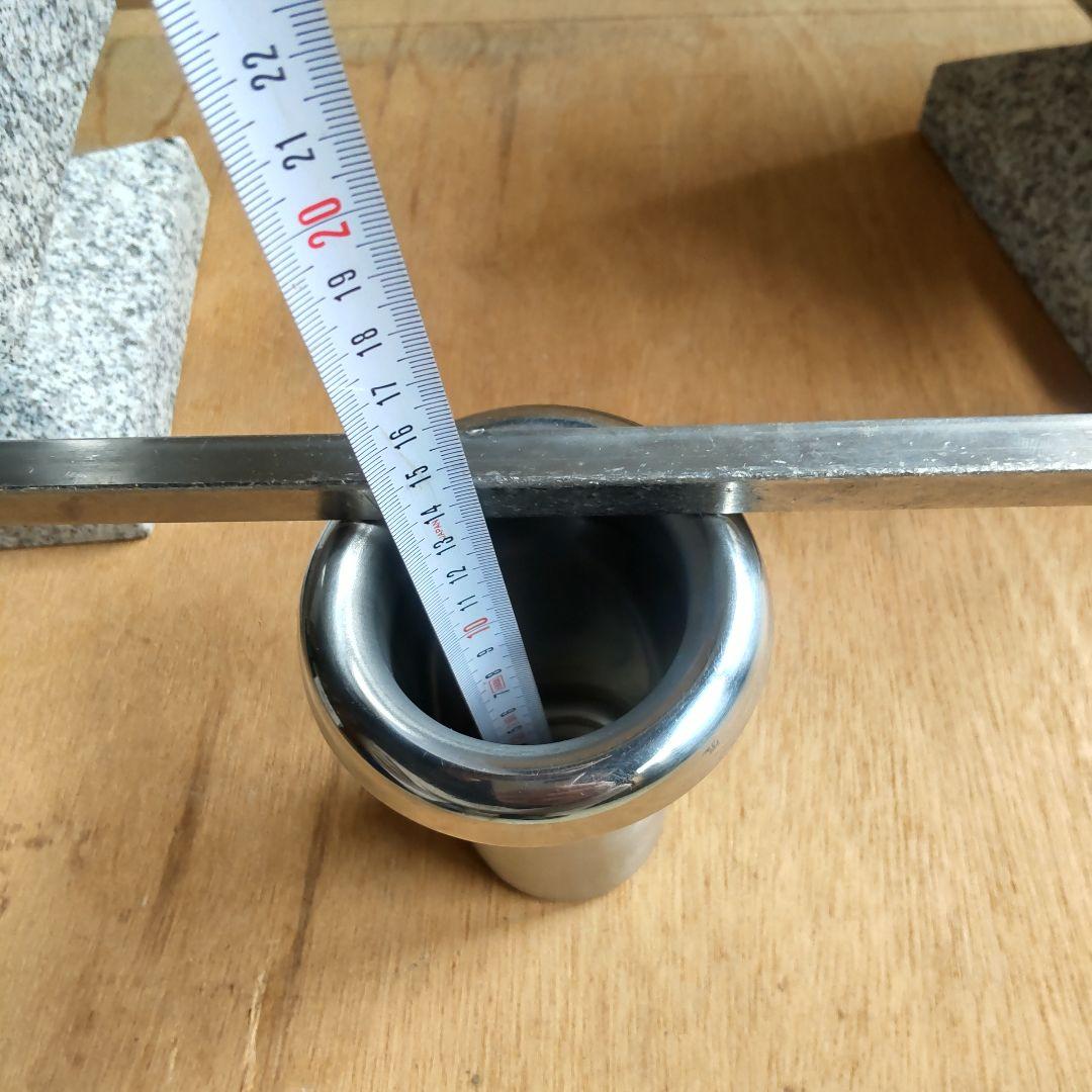 石の花立とステンレス花筒2個セット