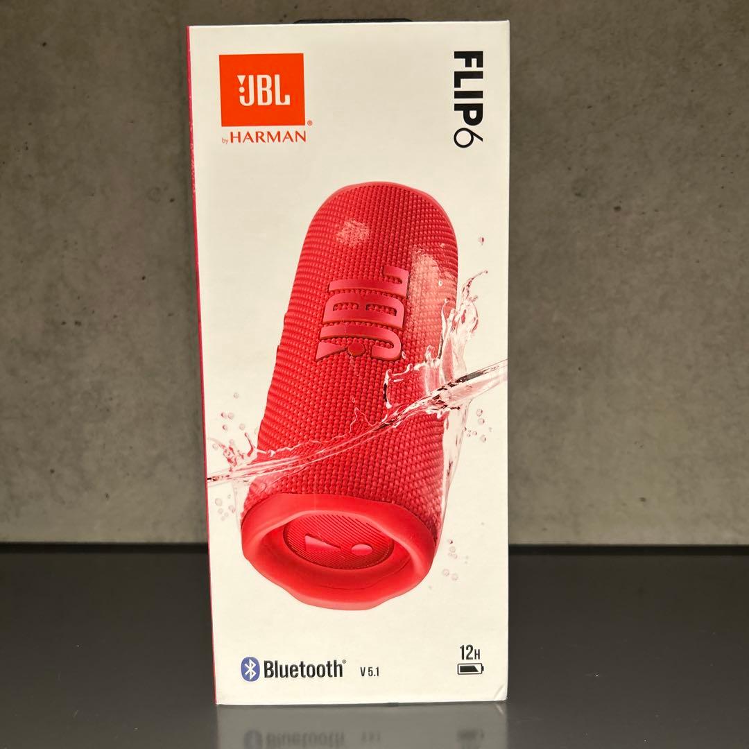 JBL FLIP ワイヤレススピーカー レッド