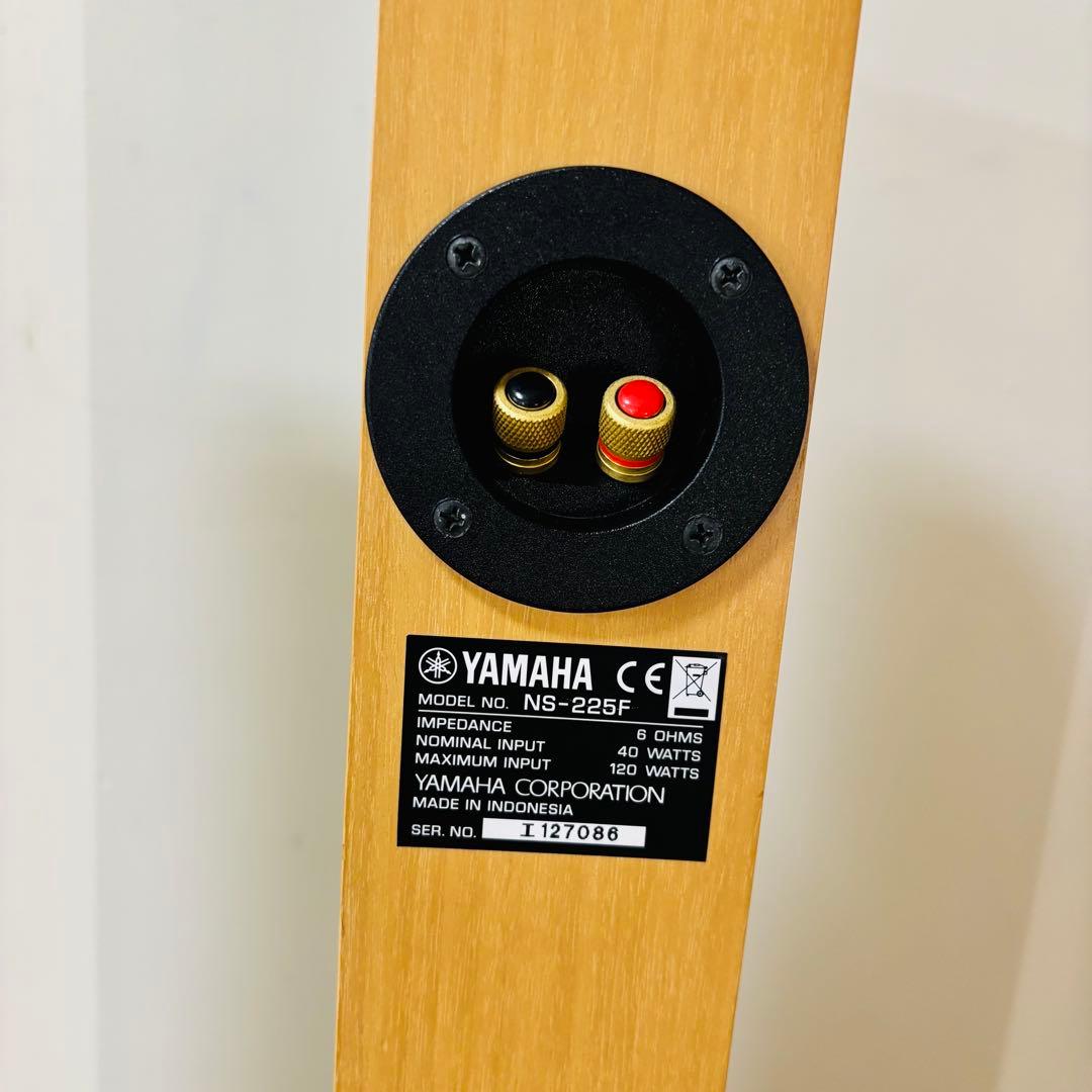 YAMAHA NS-225F トールボーイ スピーカー セット　送料込み